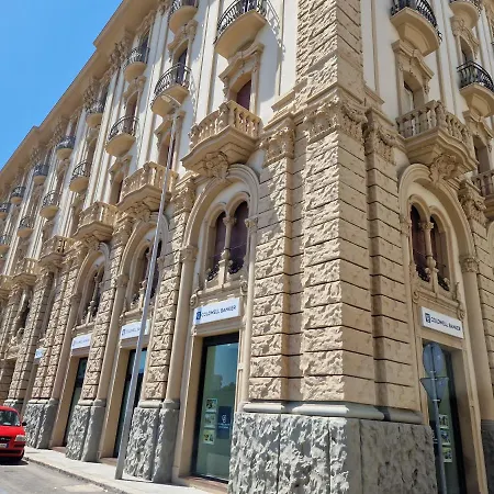 Tamborino Terrace - Salento Collection